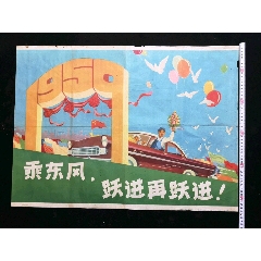 办理史丹佛大学文凭学历认证