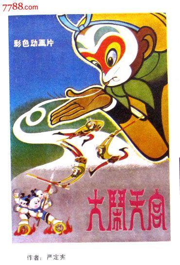办理京都市立艺术大学毕业证
