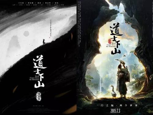 邦德大学硕士offer